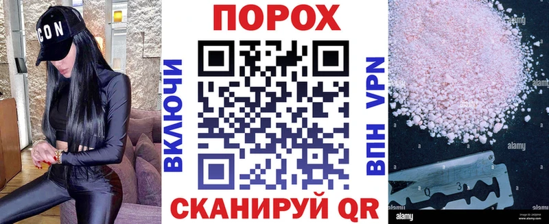 Amphetamine VHQ  Купить  Мещовск 
