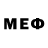КЕТАМИН VHQ Kearon Galea