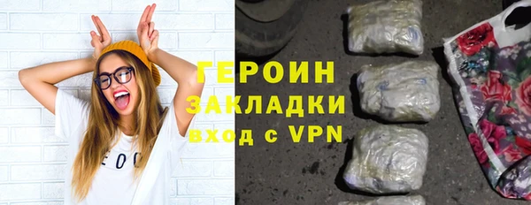 кокаин VHQ Баксан