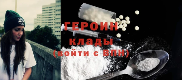 кокаин VHQ Баксан