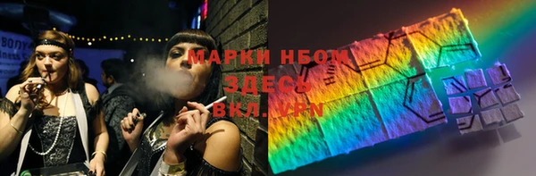 кокаин VHQ Баксан