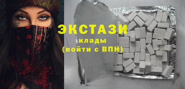 кокаин VHQ Баксан