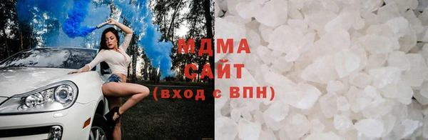 кокаин VHQ Баксан