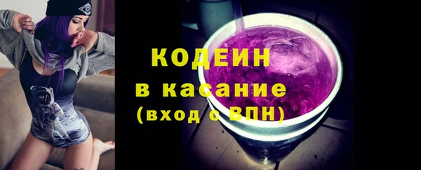 меф Коряжма