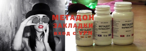 каннабис Балабаново