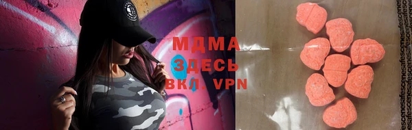 кокаин VHQ Баксан