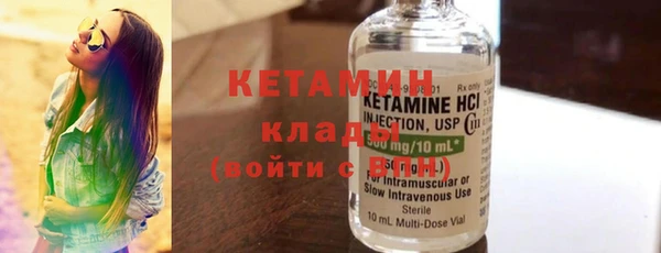 каннабис Балабаново