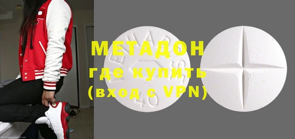 кокаин VHQ Баксан