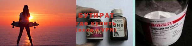 кокаин VHQ Баксан