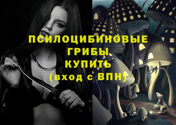 кокаин VHQ Баксан