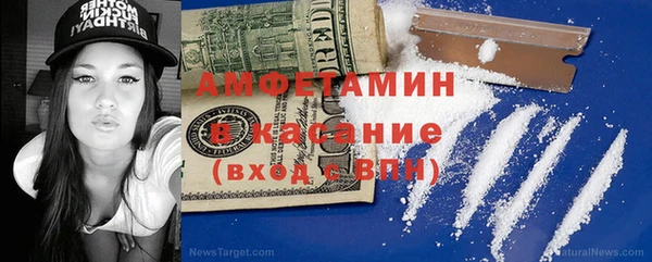 кокаин VHQ Баксан