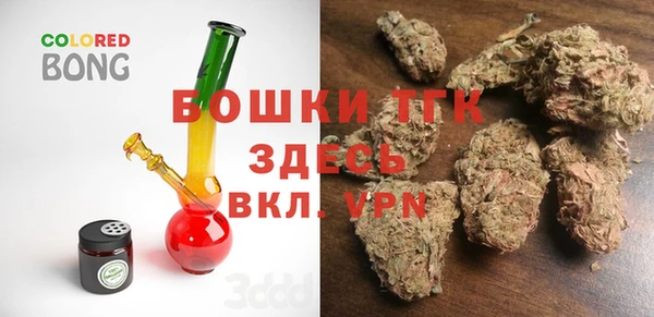 каннабис Балабаново