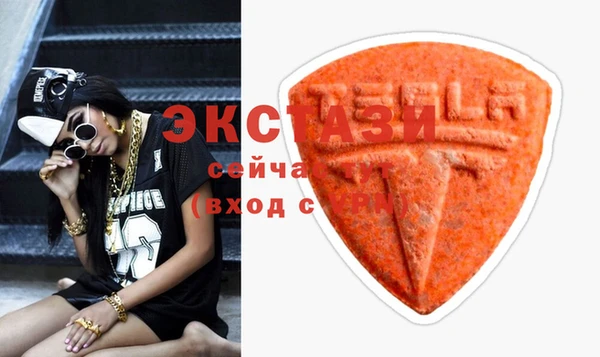 кокаин VHQ Баксан