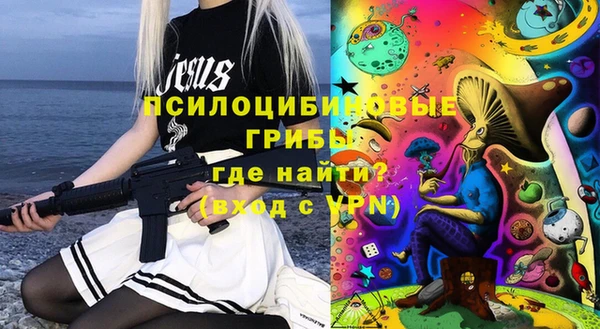 каннабис Балабаново