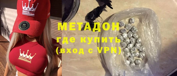 марихуана Костерёво