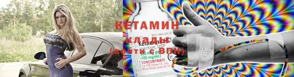каннабис Балабаново