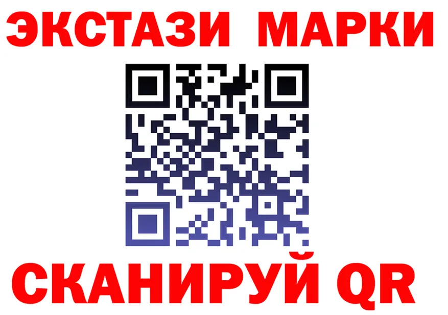 ТГК концентрат ТОР площадка OMG Мещовск