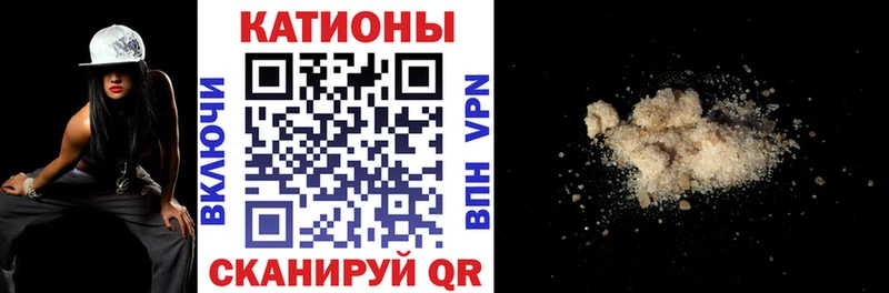 МЕФ 4 MMC  Купить где  Мещовск 
